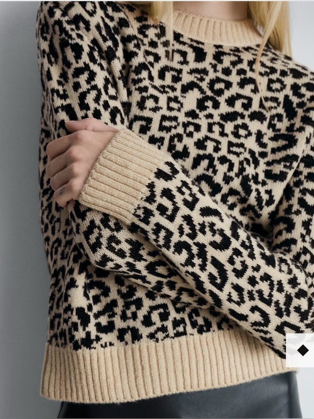 Mango Leopard Print Crewneck Sweater - size M